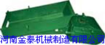 Vibrating Feeder,Vibrating Feeder Supplier,Vibrating Feeder Price